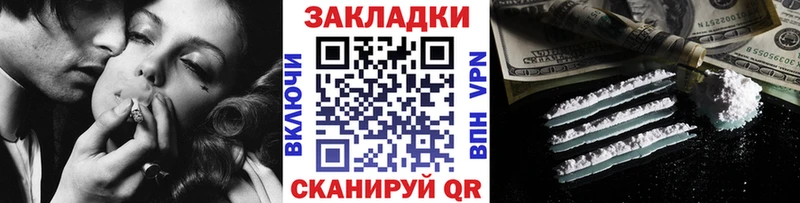 Канабис Ильский