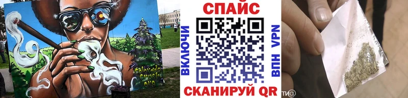 где можно купить наркотик  KRAKEN ссылки  БУТИРАТ GHB  Ильский 