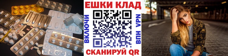 ЭКСТАЗИ Philipp Plein  Ильский 
