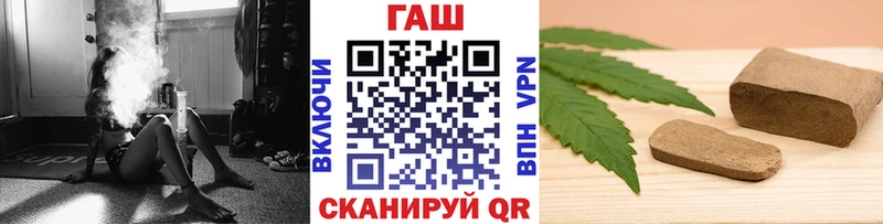 ГАШ Изолятор хочу наркоту Ильский