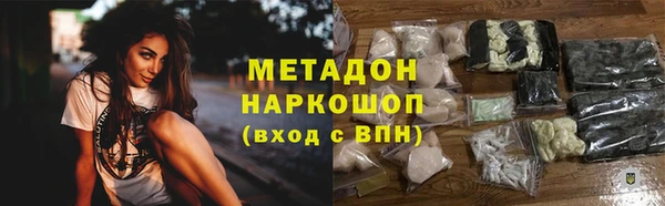 соль курить ск Майский