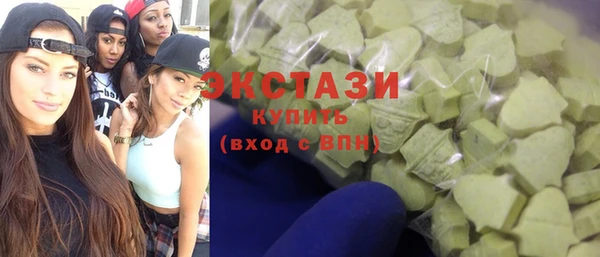 соль курить ск Майский
