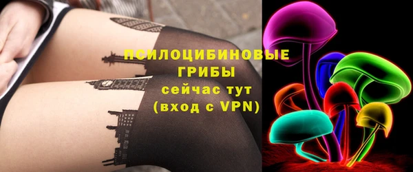 соль курить ск Майский