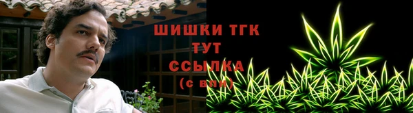 марки nbome Магас