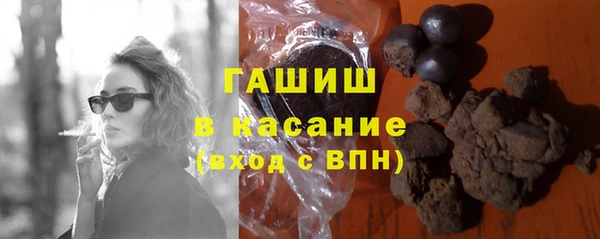 соль курить ск Майский