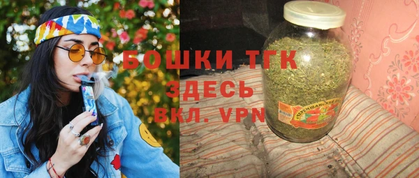 соль курить ск Майский