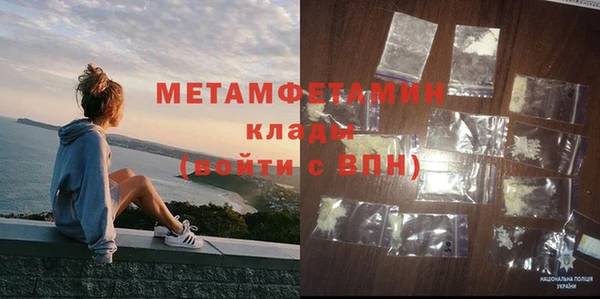 ECSTASY Зерноград