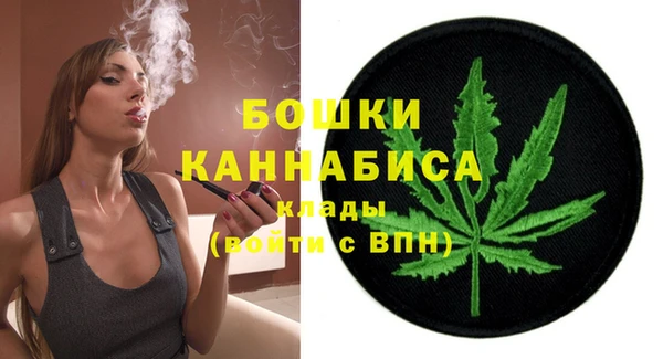 соль курить ск Майский