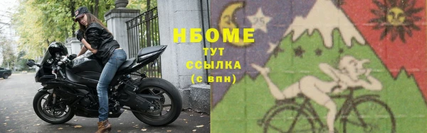дурь Зеленодольск