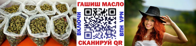 Дистиллят ТГК жижа  Ильский 