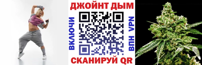 Марихуана Ganja  хочу   Ильский 